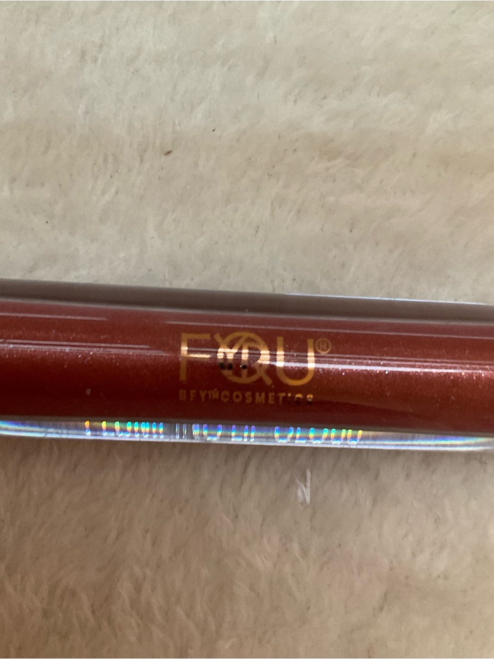 Lip Gloss Balm – Shimmery Warm Brown